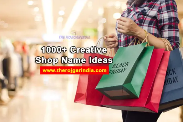 500-new-shop-name-list-in-hindi