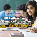 Premium Coaching Centers Name Ideas