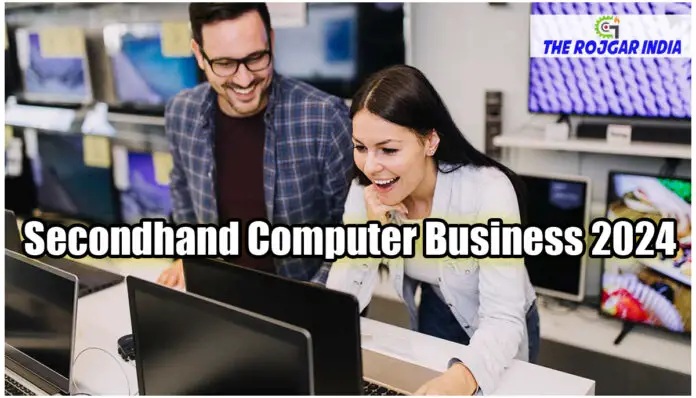 secondhand computer business